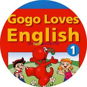 Gogo Loves English 1 Student's Book Class Audio CD